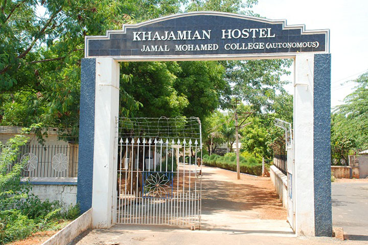 https://cache.careers360.mobi/media/colleges/social-media/media-gallery/7464/2019/3/15/Entrance view of Jamal Mohamed College Tiruchirappalli_.jpg